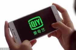 [1分钟教程]克孜勒苏柯尔克孜人民政府_哔哩哔哩-2